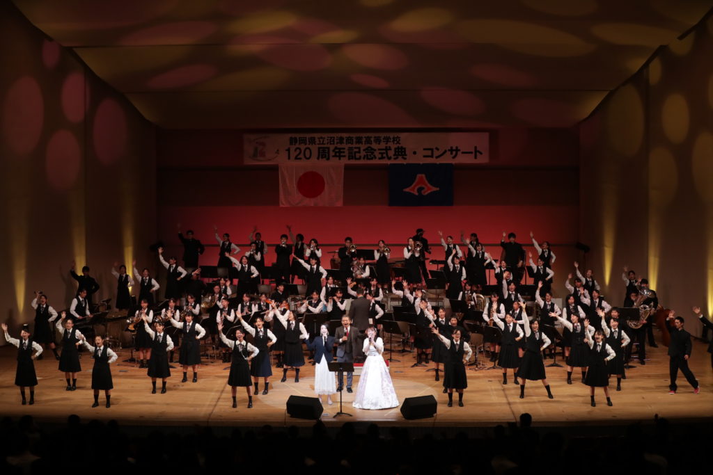 120周年記念コンサート